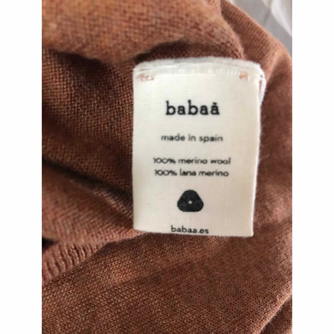 Ron Herman(ロンハーマン)のbabaa jumper no25 テラコッタ レディースのトップス(ニット/セーター)の商品写真