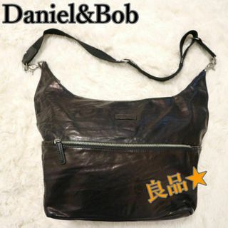 ダニエルアンドボブ(Daniel & Bob)の良品✨Daniel＆Bob 2wayショルダーバッグ オールレザー 本革(ショルダーバッグ)