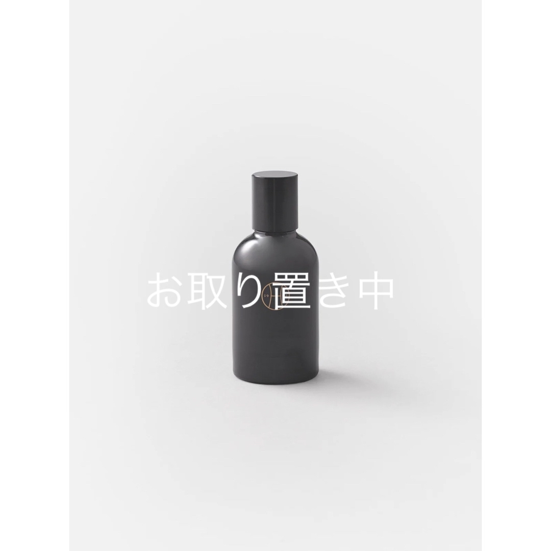ARTS&SCIENCE(アーツアンドサイエンス)のPerfumer H Perfume 50ml (INK) コスメ/美容の香水(ユニセックス)の商品写真