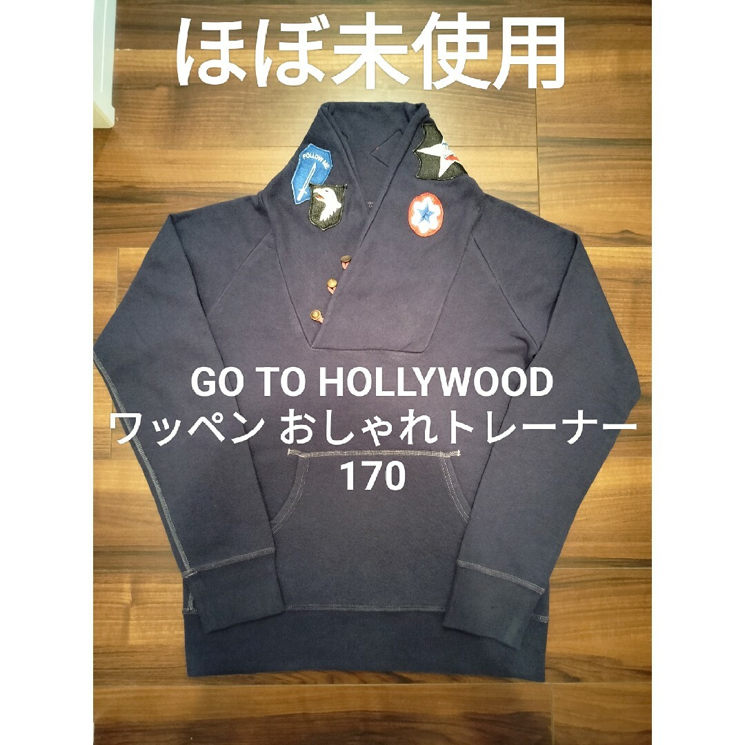 GO TO HOLLYWOOD(ゴートゥーハリウッド)の【ほぼ未使用】ゴートゥーハリウッド170 トレーナ デニム&ダンガリー FITH キッズ/ベビー/マタニティのキッズ服女の子用(90cm~)(Tシャツ/カットソー)の商品写真