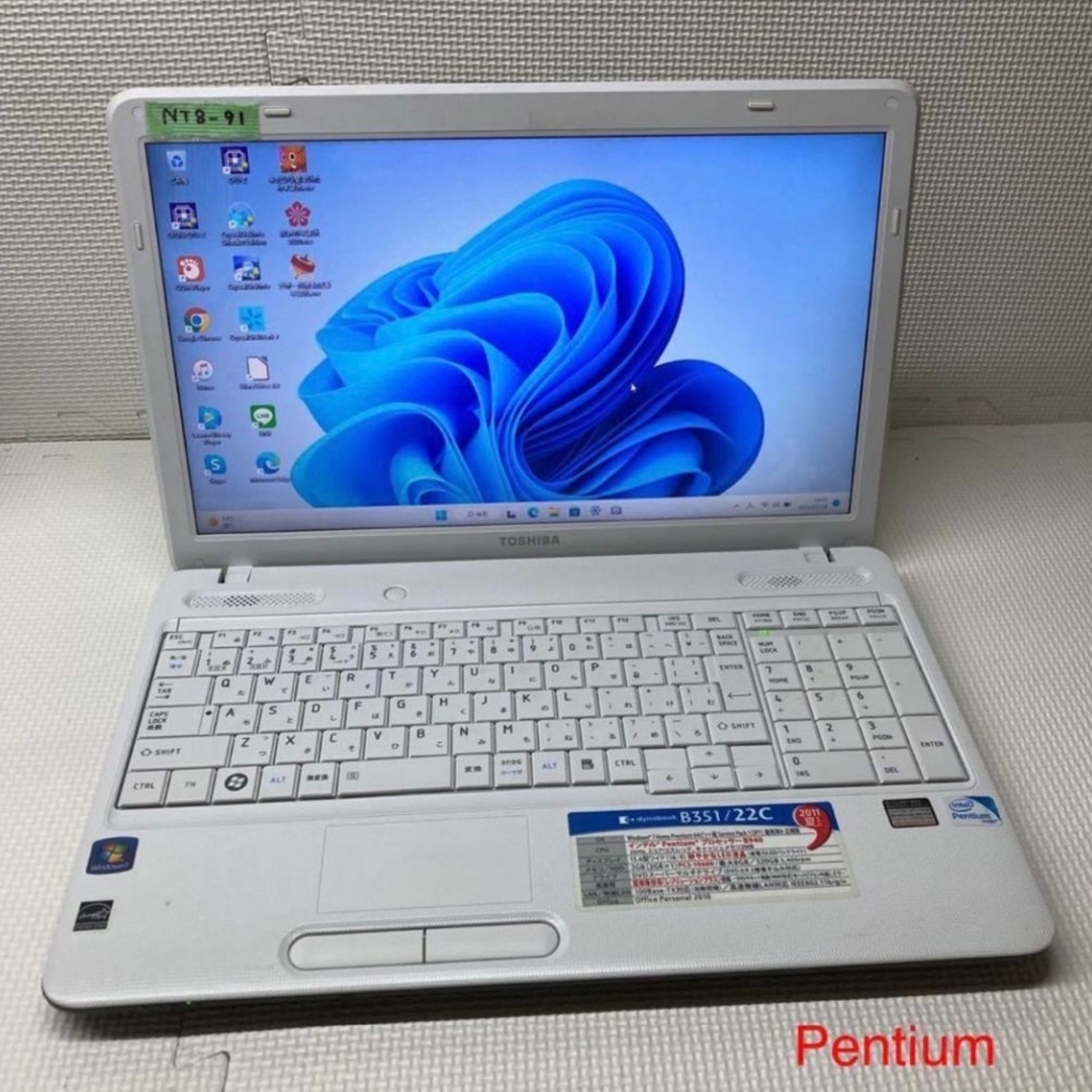 ToshibaノートパソコンPENTIUM Windows 11オフィス付き