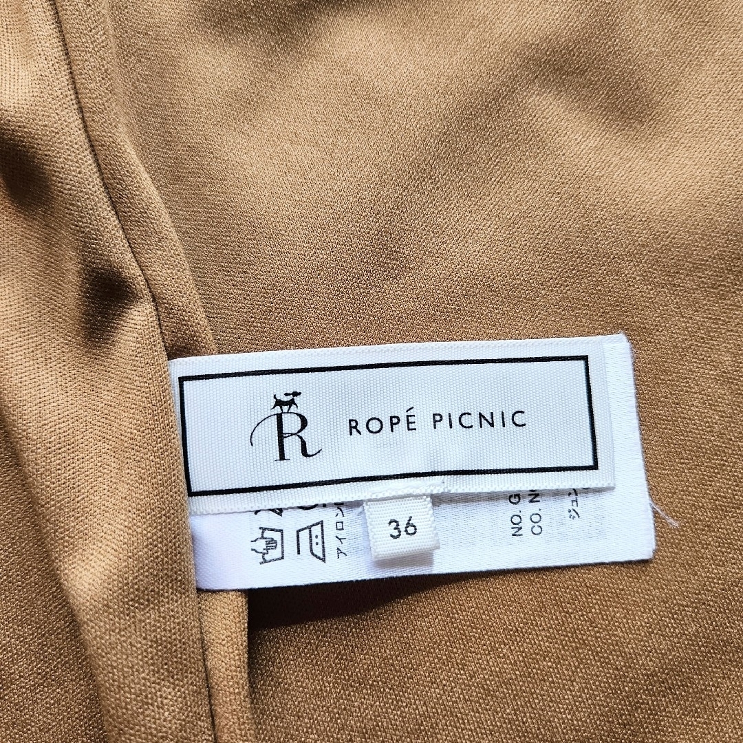 Rope' Picnic(ロペピクニック)のロペピクニック 花柄麻混マーメイドスカート レディースのスカート(ロングスカート)の商品写真
