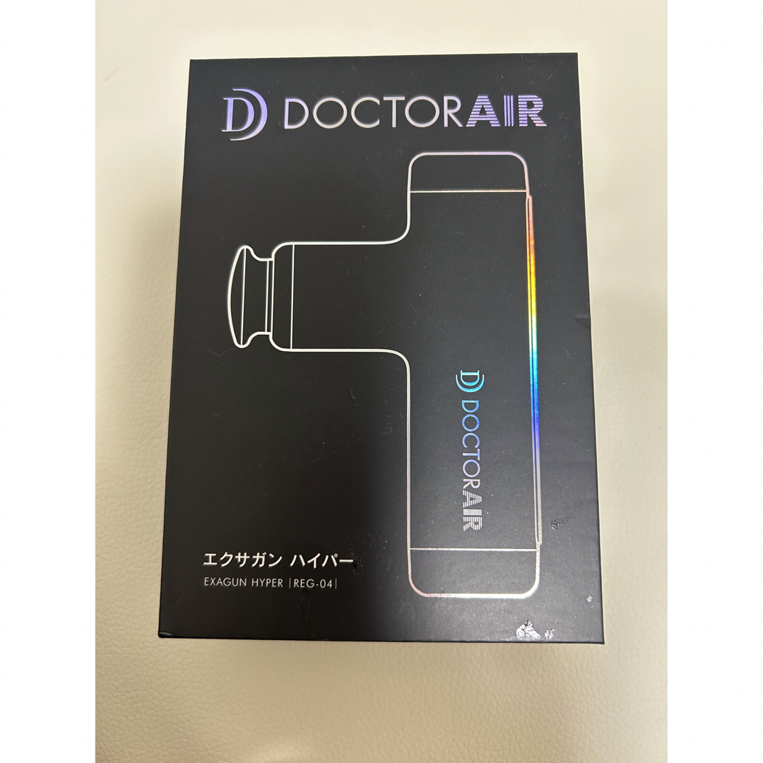 ドクターエア エクサガン ハイパー パールホワイト REG-04 WH 美容/健康 ドクターエア エクサガン ハイパー パールホワイト REG-04 WH 美容/健康