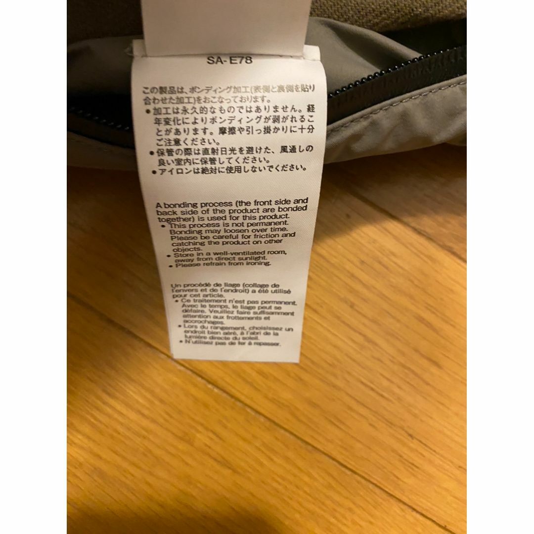 sacai × ACRONYM SHORTS "Khaki" ショーツパンツ
