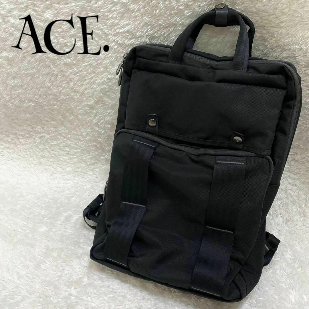 美品 ace. エース ビジネスバッグ リュック バッグパッ ガジェタブルCB