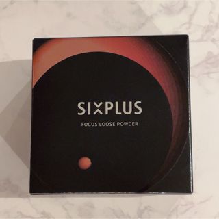 SIXPLUS ルースパウダー(フェイスパウダー)