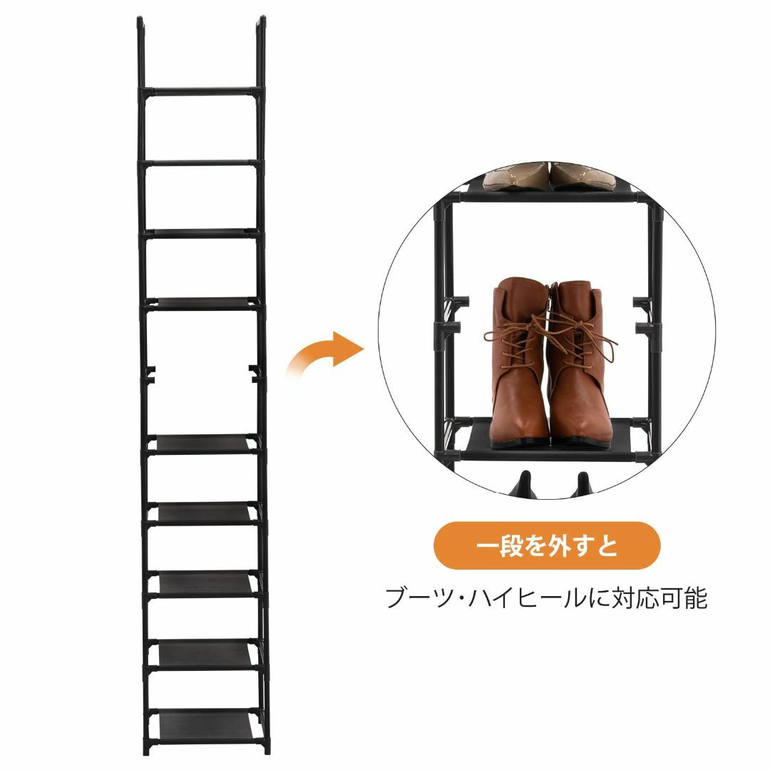 色: ブラック】YOUDENOVA シューズラック10段 靴収納 分割可 シュの ...