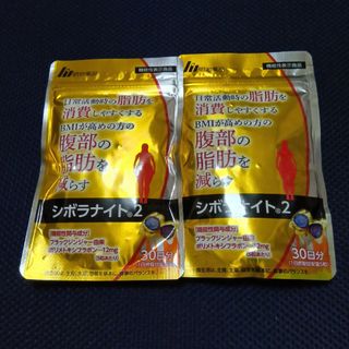 ダイエットサプリ / ダイエット食品（ゴールド/金色系）の通販 1,000点