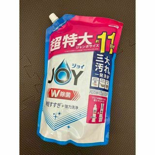 ジョイ(JOY)の【新品】JOY 詰め替え　11回分　1425ml 台所洗剤(洗剤/柔軟剤)