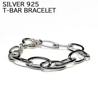 【ゆうパケット対応】 シルバー 925 ブレスレット Tバー チェーン 大ぶり Silver T-Bar Chain Brecelet 【新品】 新品 アクセサリー mellow 【あす楽対応】【古着屋mellow楽天市場店】(その他)