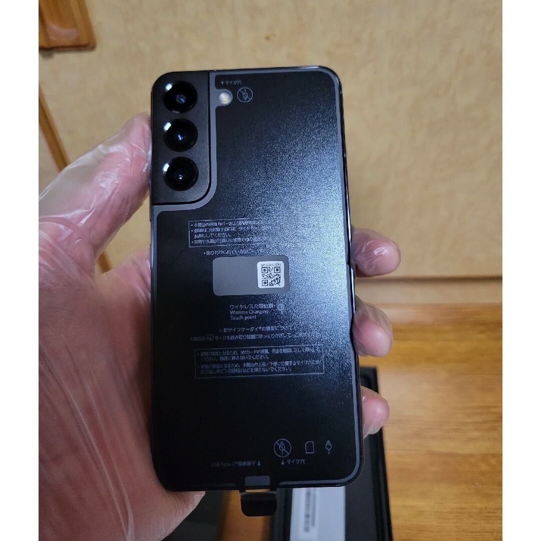 Galaxy S22 ブラック 256 GB UQ mobile