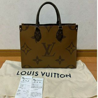 ルイヴィトン(LOUIS VUITTON)のLOUIS VUITTON ルイヴィトン オンザゴー MM(トートバッグ)