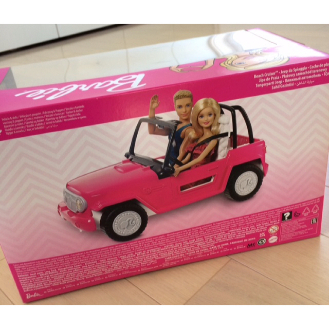 Barbie - 新品未開封 トイストーリー フィギュア バービー ケン ビーチ