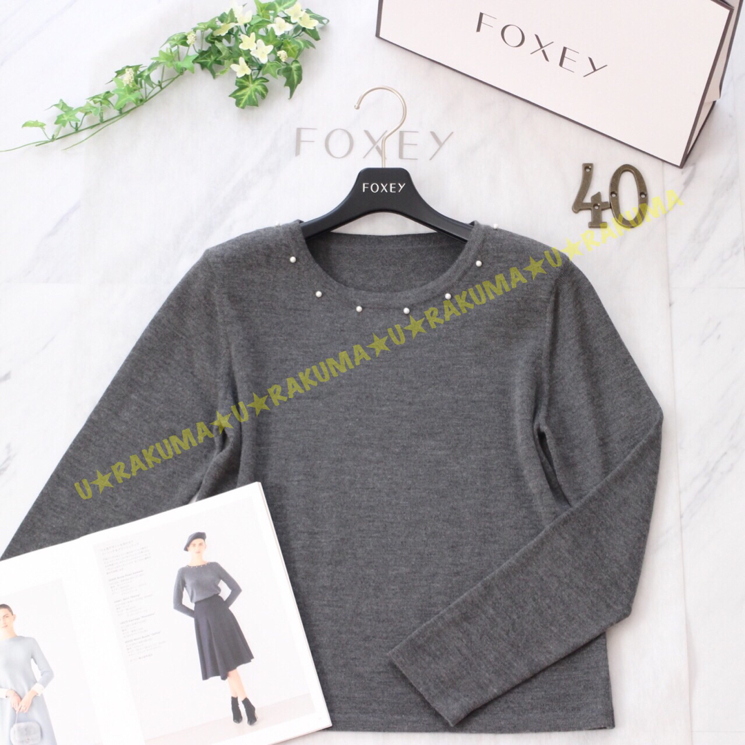 FOXEY - FOXEY☆美品☆スノーパールセーター☆ミディアムグレー☆40