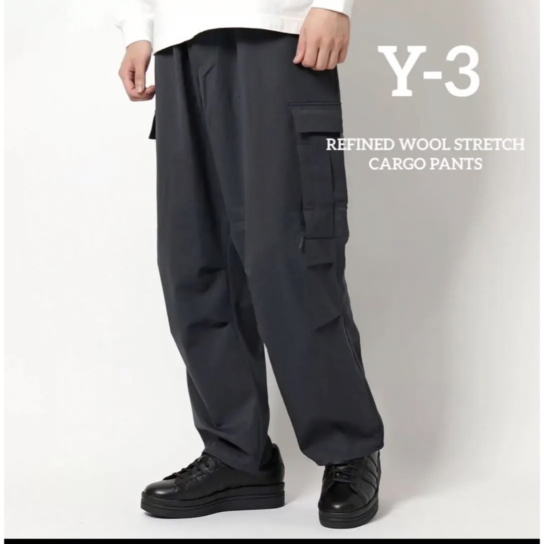 Y-3 REFINED WOOL STRETCH CARGO PANTS