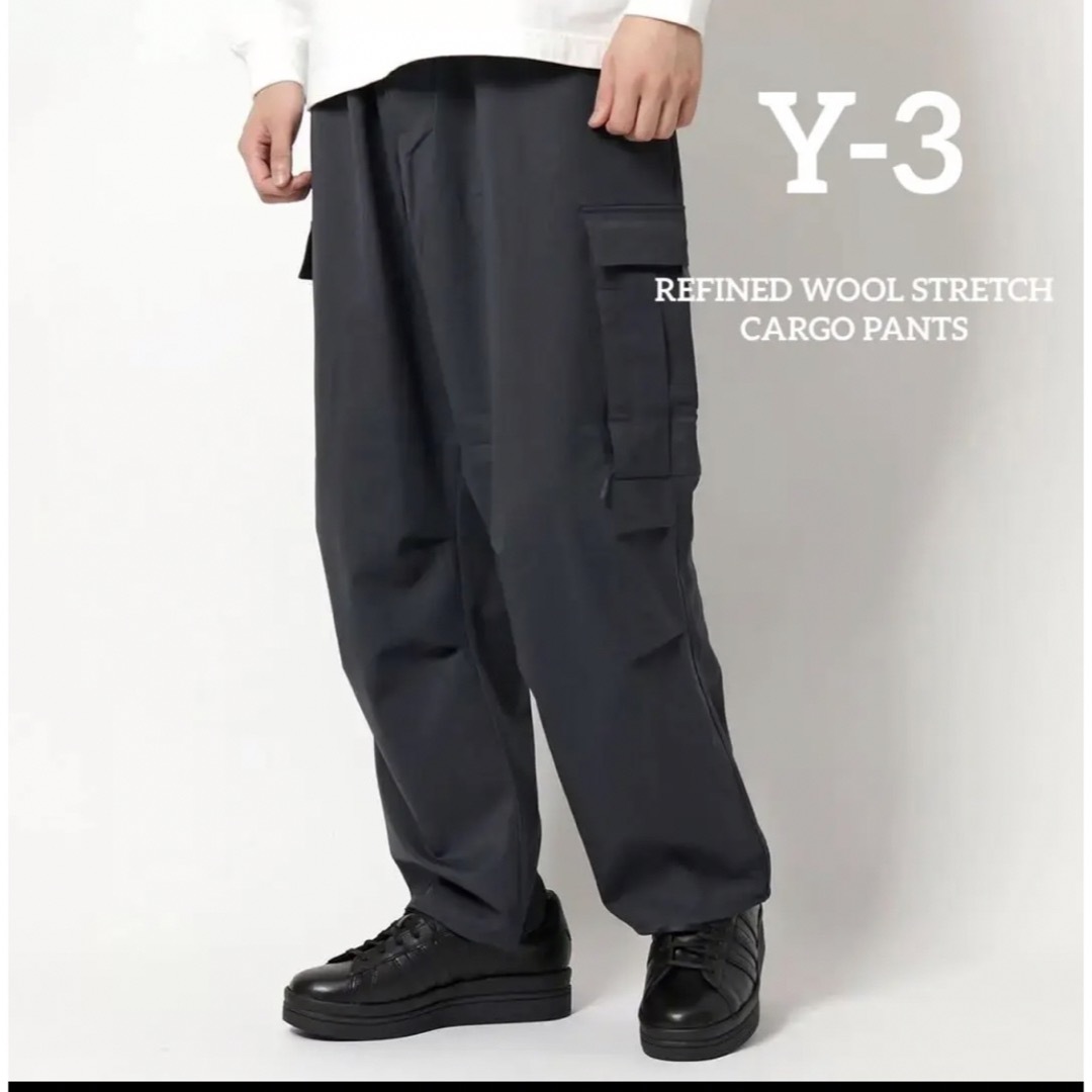 Y-3(ワイスリー)のY-3 REFINED WOOL STRETCH CARGO PANTS メンズのパンツ(その他)の商品写真