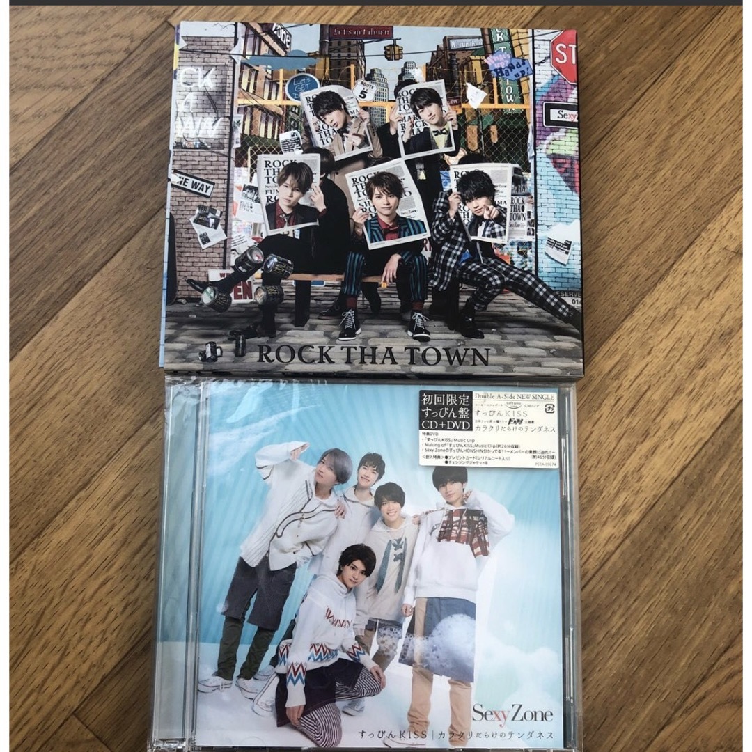 売上実績NO.1 SexyZone まとめ売り DVD CD ミュージック - www 売上実績NO.1 SexyZone まとめ売り DVD CD ミュージック - www