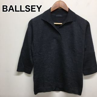 ボールジィ(Ballsey)のBALLSEY 七分袖トップスニット　グレー　サイズは寸法確認(ニット/セーター)