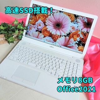 ✨2020年製✨Corei5✨メモリ16G✨SSD1TB✨富士通ノートPC