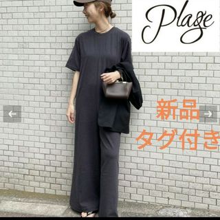 Plage nep cotton オールインワン38