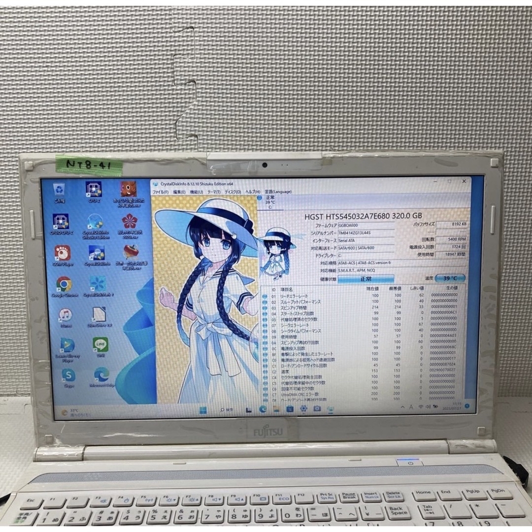FUJITSU ノートパソコン　Webカメラ　Windows11 オフィス付き