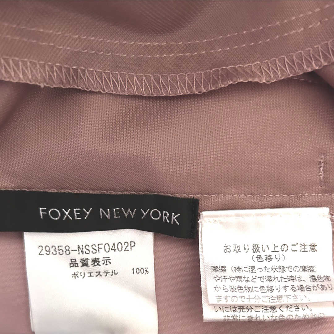 フォクシー　膝丈フレアスカート　サイズ42・Ｌ　FOXEY NEW YORK