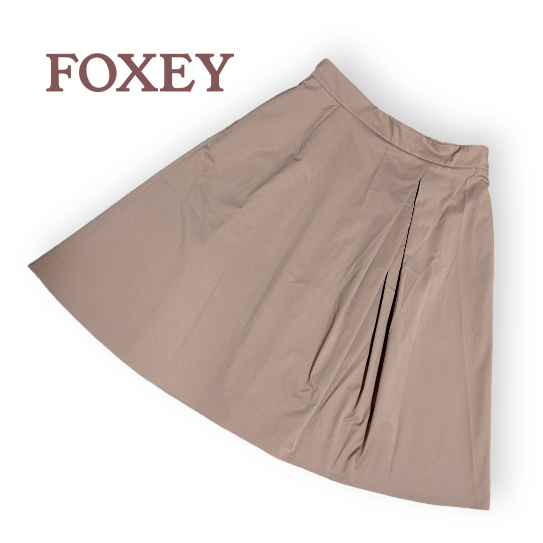 25％OFF フォクシー 膝丈フレアスカート サイズ42・Ｌ FOXEY ひざ