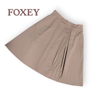 フォクシーニューヨーク(FOXEY NEW YORK)のフォクシー　膝丈フレアスカート　サイズ42・Ｌ　FOXEY NEW YORK(ひざ丈スカート)