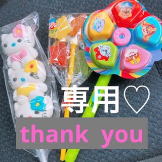 専用♡(その他)
