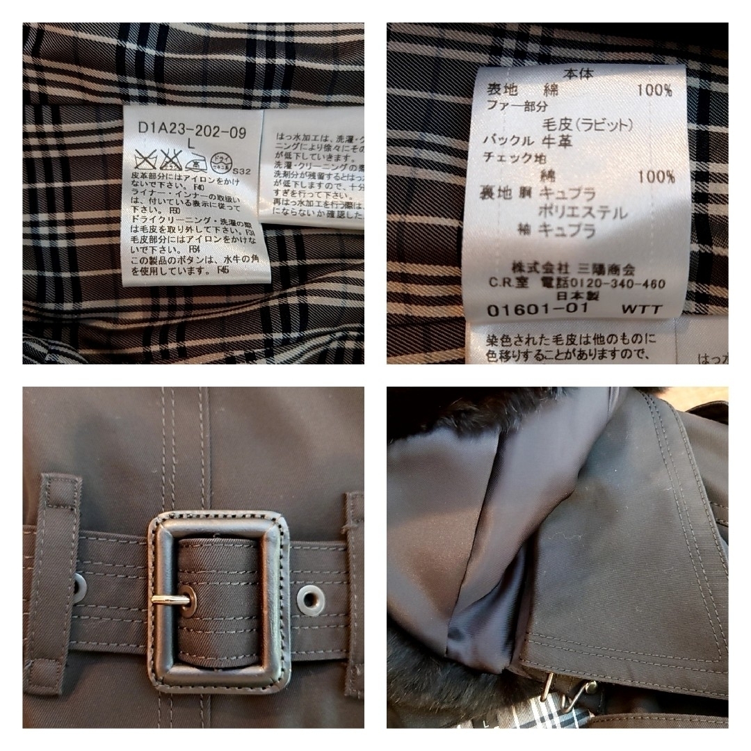 BURBERRY BLACK LABEL(バーバリーブラックレーベル)のBURBERRY　BLACK LABEL　メンズ メンズのジャケット/アウター(トレンチコート)の商品写真