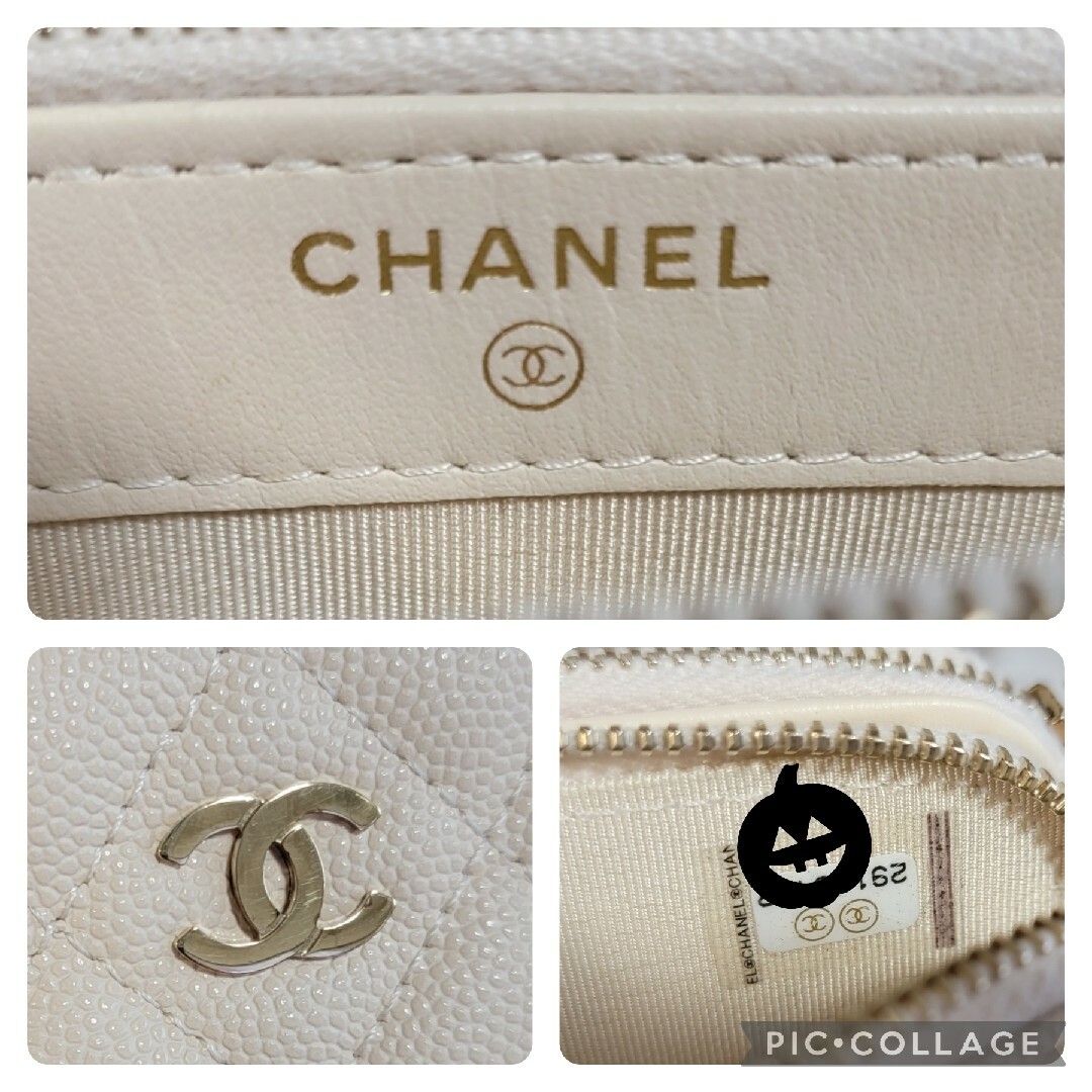 極々美品 未入荷色 CHANEL キャビアスキン マトラッセ チェーンウォレット