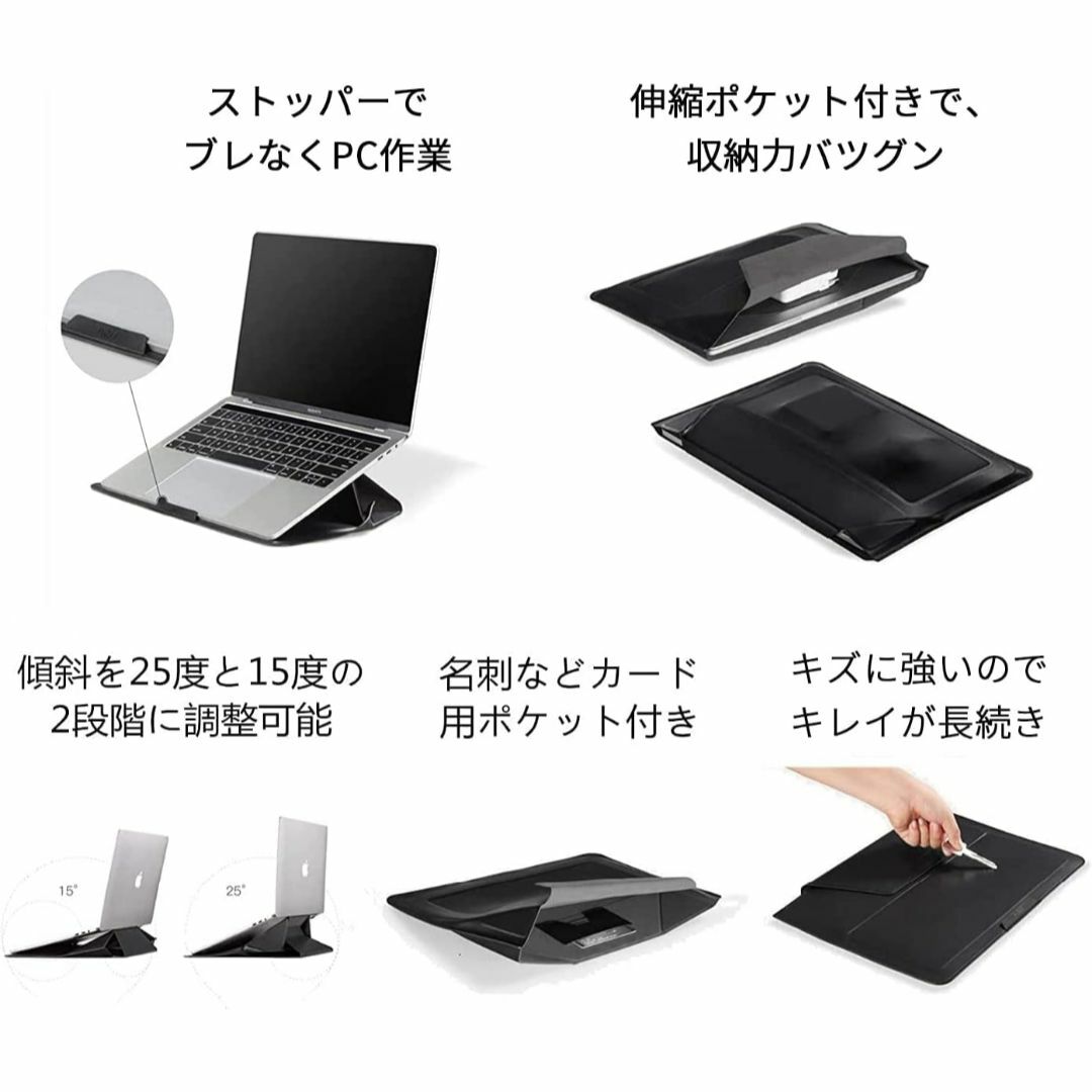 色: 肌色】MOFT 「最新開発」ノートpcケース ノートpcスタンド ノート