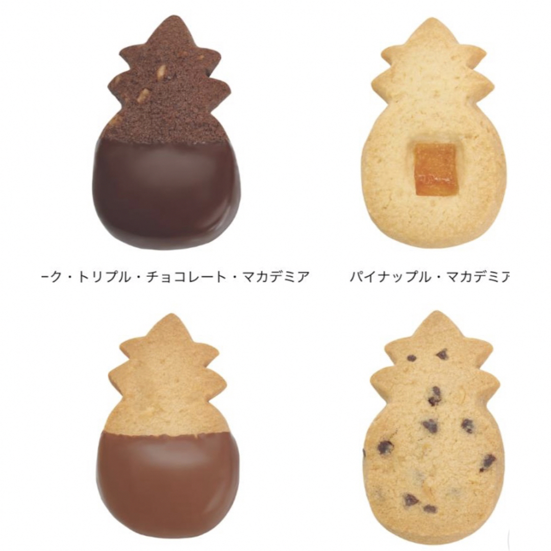 ホノルル・クッキー(ホノルルクッキー)のホノルルクッキーカンパニー   パールグリーン缶 食品/飲料/酒の食品(菓子/デザート)の商品写真