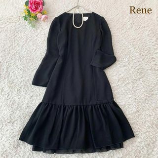 【美品】Rene  ワンピース　ティアード　フリル　Aライン　ピンク