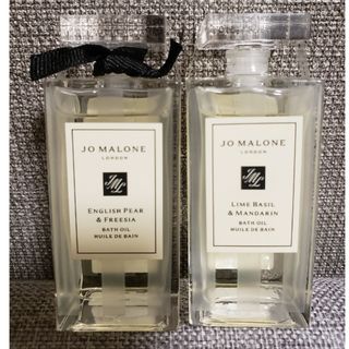 ジョーマローン バスグッズの通販 100点以上 | Jo Maloneのコスメ/美容