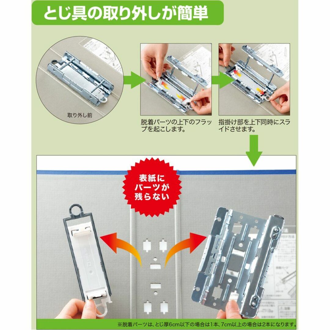 サイズ:30mm_スタイル:10冊_パターン名:単品キングジム キングファイ ... サイズ:30mm_スタイル:10冊_パターン名:単品キングジム キングファイ