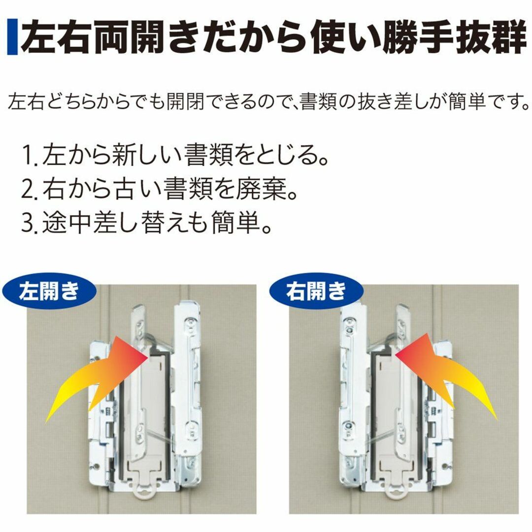 サイズ:30mm_スタイル:10冊_パターン名:単品キングジム キングファイ ... サイズ:30mm_スタイル:10冊_パターン名:単品キングジム キングファイ