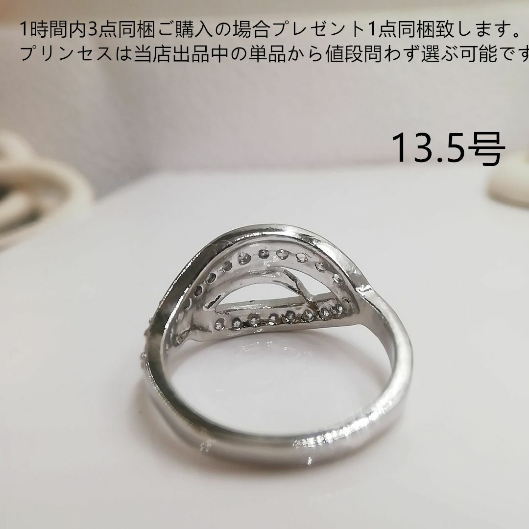 tt13118華麗優雅13.5号シミュレーションダイヤモンドリングK18WGP レディースのアクセサリー(リング(指輪))の商品写真