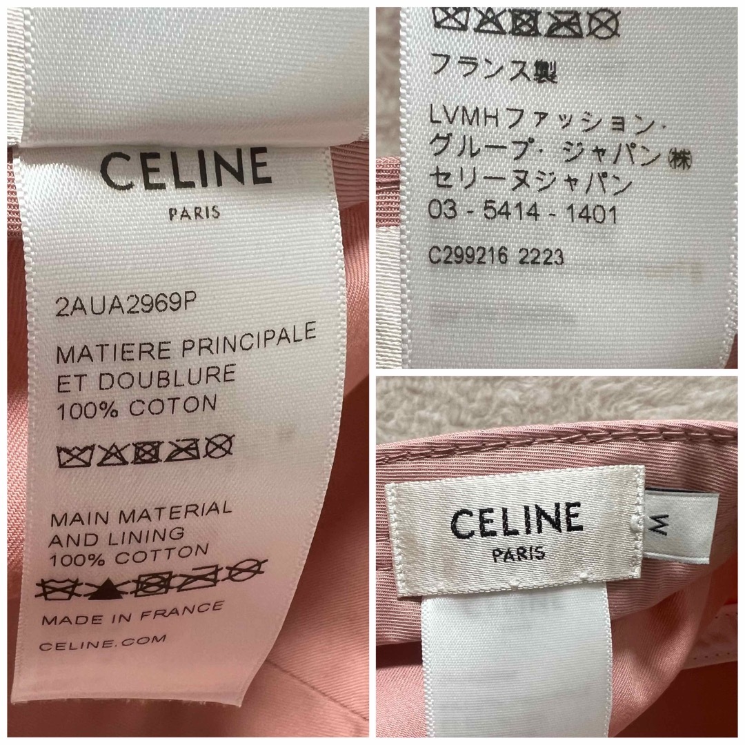 セリーヌ イニシャル ベースボール キャップ 帽子 C エンブロイダリー 美品