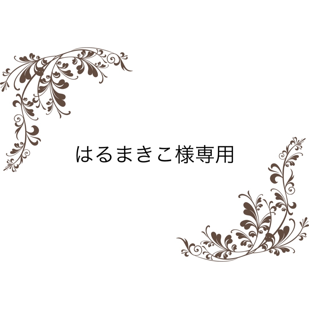 新品エンビロン シークエンスセラム3 定価22,770円-