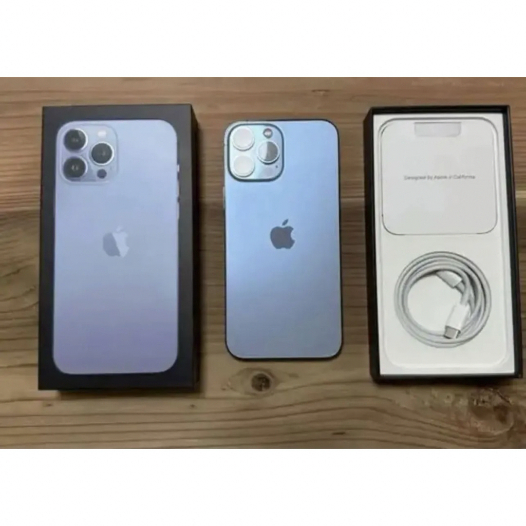 アップル iPhone13 Pro Max 256GB シエラブルーフリ-