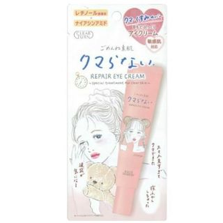 コーセーコスメポート(KOSE COSMEPORT)のＫＯＳＥコスメポート クリアターン ごめんね素肌 クマらないアイクリーム 20ｇ(アイケア/アイクリーム)