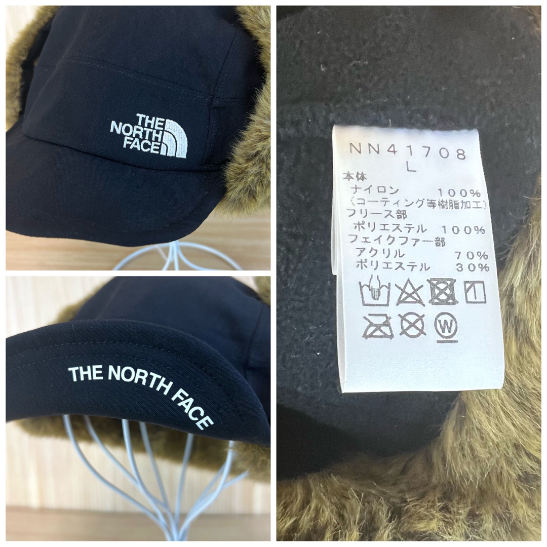 【希少カラー】THE NORTH FACE FRONTIER CAP 黒×茶 L