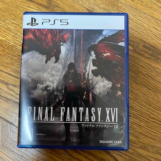 スクウェアエニックス(SQUARE ENIX)のファイナルファンタジーXVI PS5(家庭用ゲームソフト)