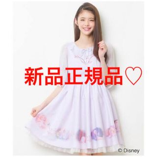 シークレットハニー(Secret Honey)の新品　シークレットハニー　ラプンツェル　トドラーシーン　ワンピース　コスプレ(ひざ丈ワンピース)