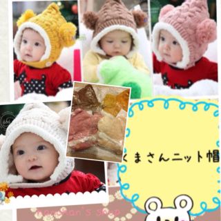 専用ページ(その他)