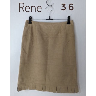 ルネ(René)のRene ルネ フリンジ 台形スカート スカート 人工皮革 ベージュ 36 S(ひざ丈スカート)