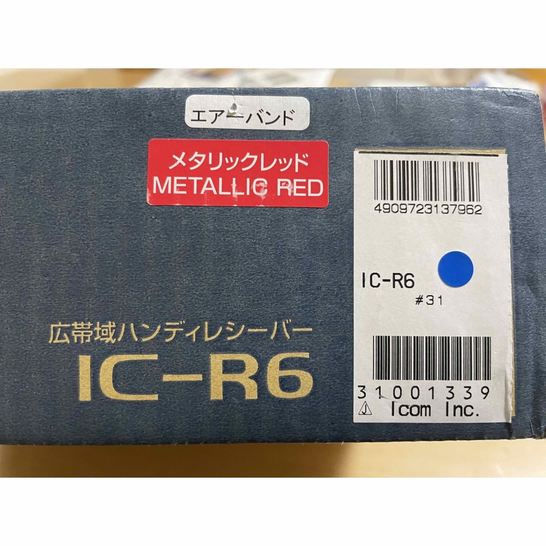 ICOM IC-R6 エアバンド メタリックレッド その他 ICOM IC-R6 エアバンド メタリックレッド その他