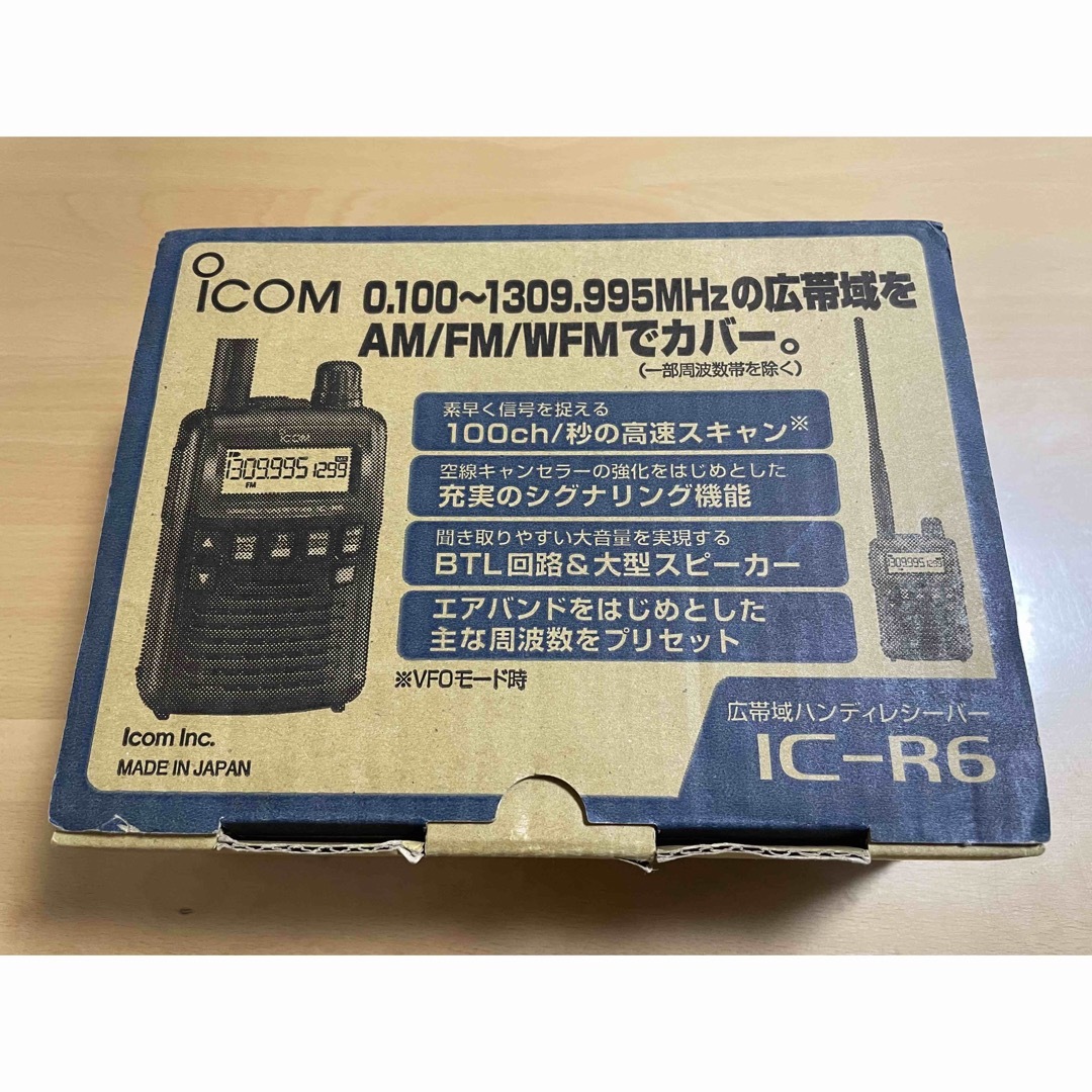 ICOM IC-R6 エアバンド メタリックレッドの通販 by ぽん's shop｜ラクマ