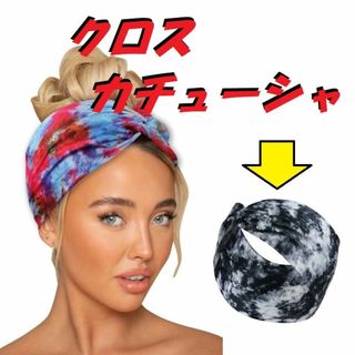 大きな結び目の柔らかいバンダナ【白/黒 】(ヘッドバンド　 ヘアアクセサリー )(ヘアバンド)